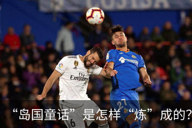“岛国童话”是怎样“炼”成的？——专访佛得角队教练和球员